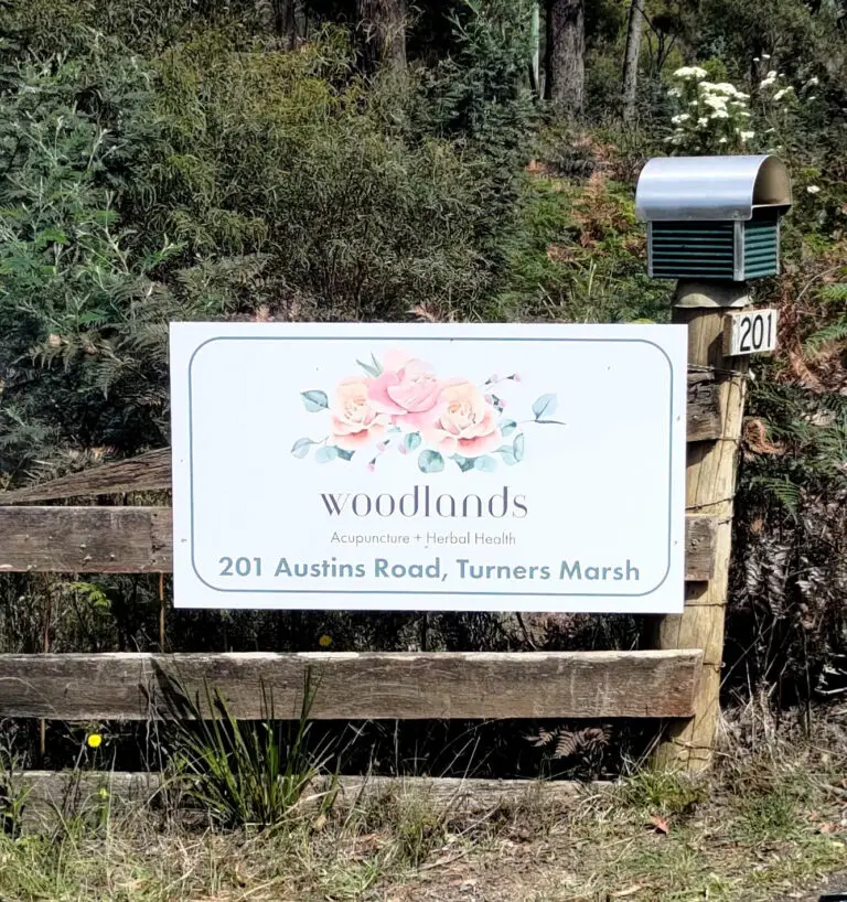 acm road sign